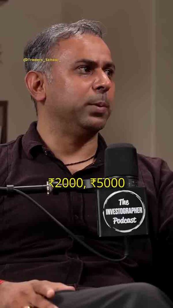 आप मुझे ₹1 दो, मैं आपको ₹100 दूंगा।